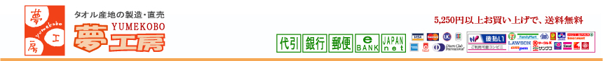�����뻺�Ϥ���¤��ľ�䡡̴��˼